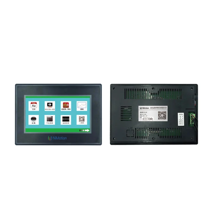 Configuration industrial intelligent control panel for NIMV1000 series 485 communication protocol Control motor 7 inch HMI