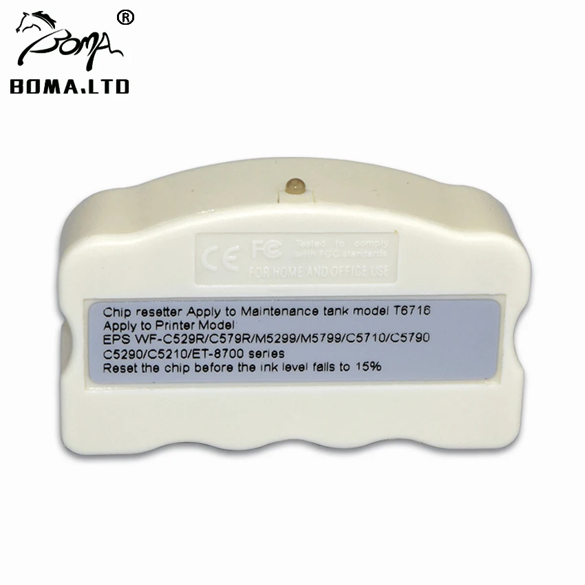  T04D1 T3661 T6716 обломок Resetter для Epson L6168 L6178 L6198 L6170 L6190 L6191 L6171 XP-8500 XP-8600 XP-8605 техническое обслуживание красочного
