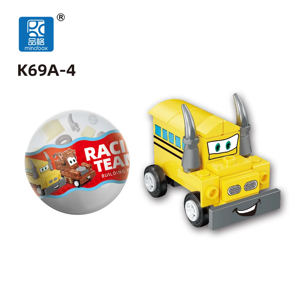 Mindbox K69A гоночный автомобиль креативные модели сборки пластиковый мини-конструктор игрушка для мальчиков детей 65 мм капсула сюрприз яйцо девочек