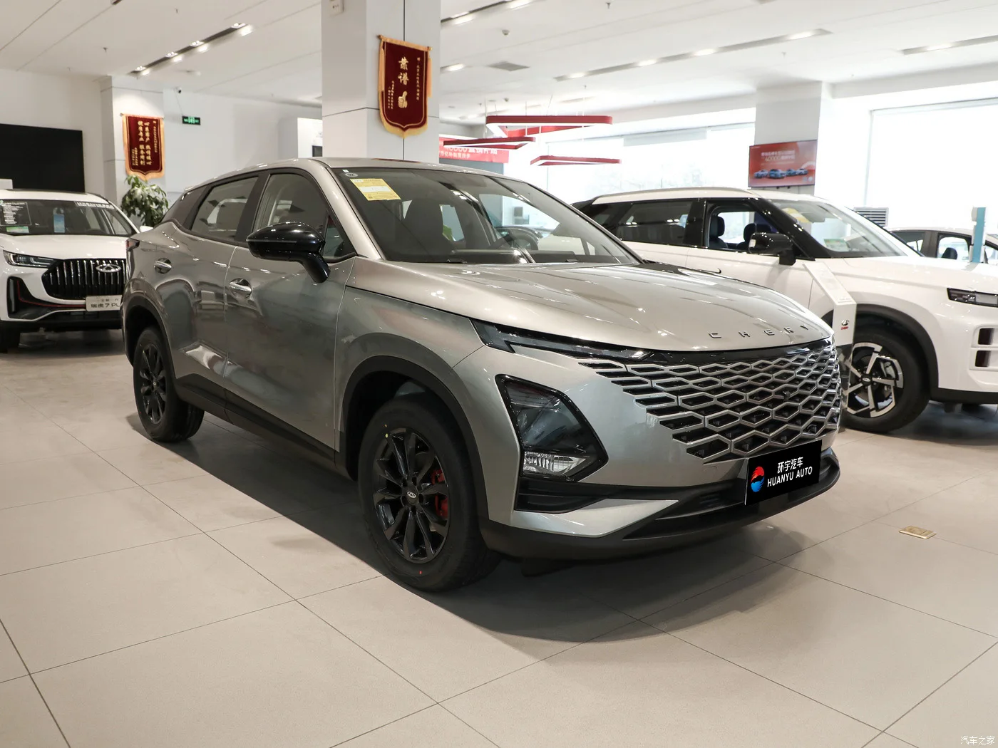 Лидер продаж Электромобиль 2024 chery omoda ev c5 pro plus 2023 5 б/у Китай