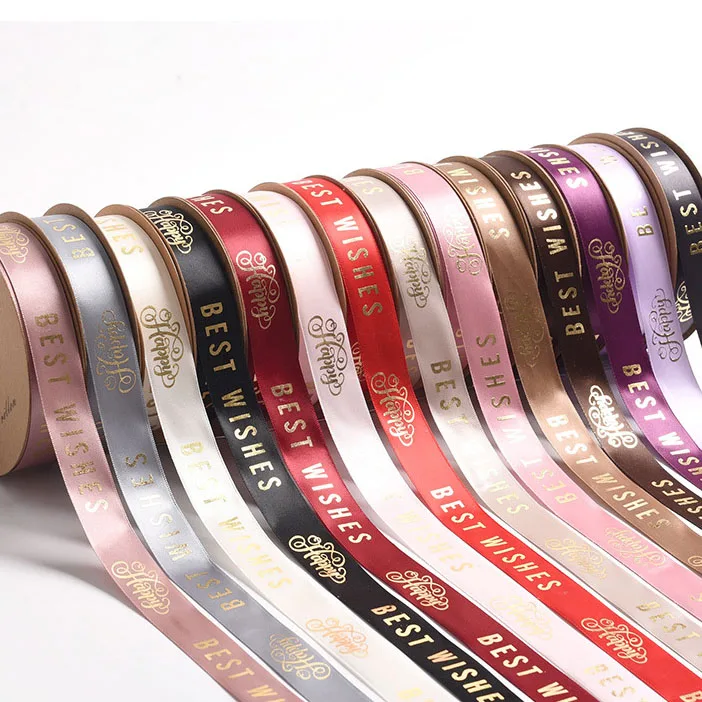 Bronzing BEST WISHES satin ribbon  Length for Party Decoration gift wrapping decorative package butterfly and flower ribbon