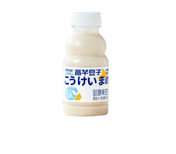 Unsweetened Vanilla Flavour Infant Formula Organic Dairy Free Plant Based Vegan Milk Original Soymilk