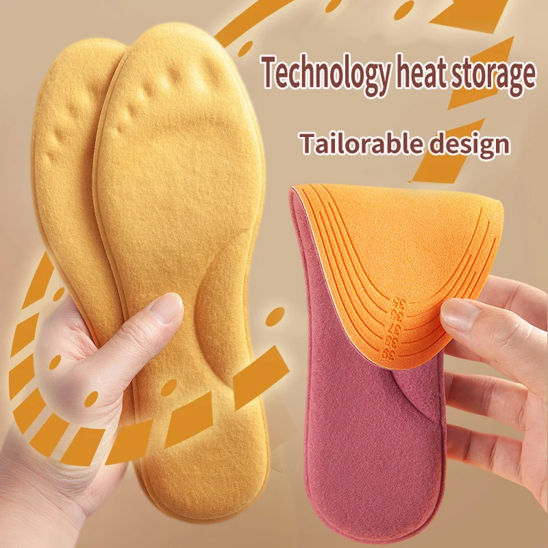 Soft Winter Sport Shoe Pad Constant Temperature Heating Warm Memory Foam Arch Support Insoles Self Heated Thermal Insoles
