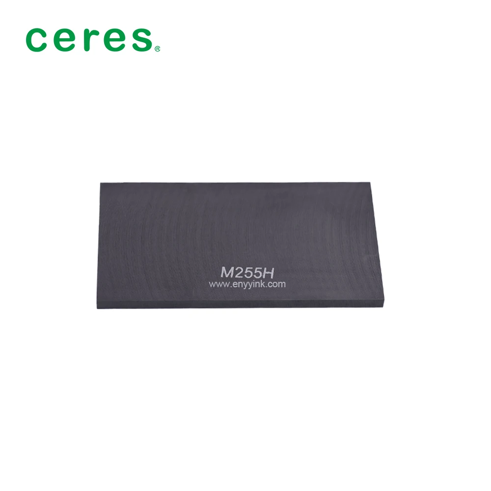 Carbon vane 85*45*4mm