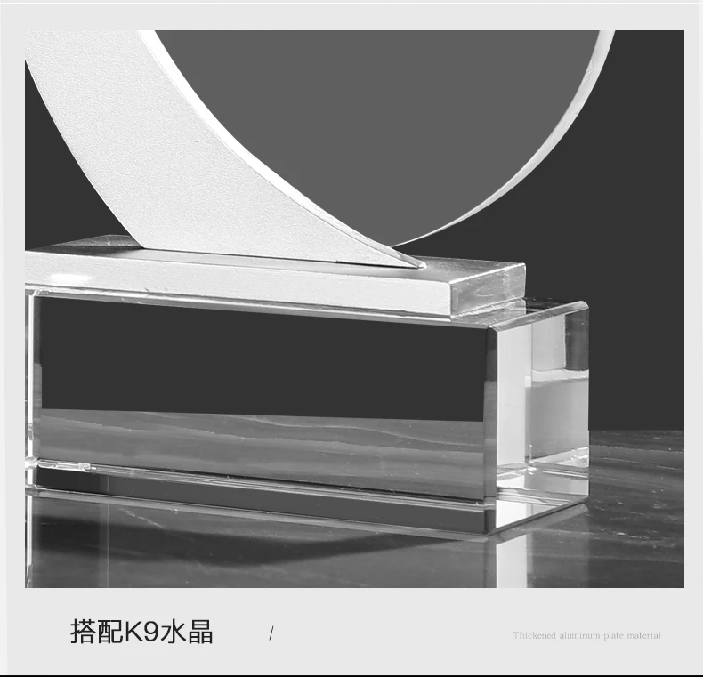 Personalized Corporate Trophies Customized crystal awards with metallic crystal awards