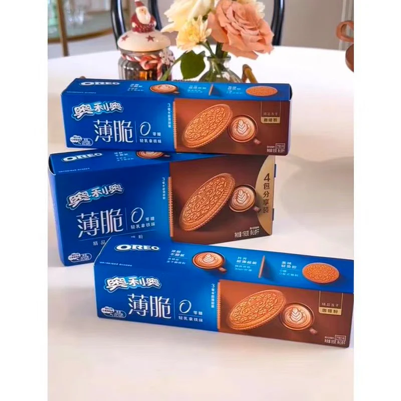 Oreo New Coffee Flavored Crackers Crispy Sandwich Cookies 190g New Flavor Oreo Cookies 95g