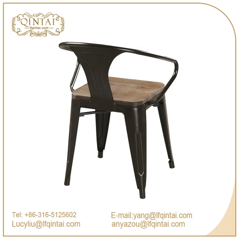 Industrial armrest dining chairs with wooden seat metal dining armchair Powder Coated Cafe chair