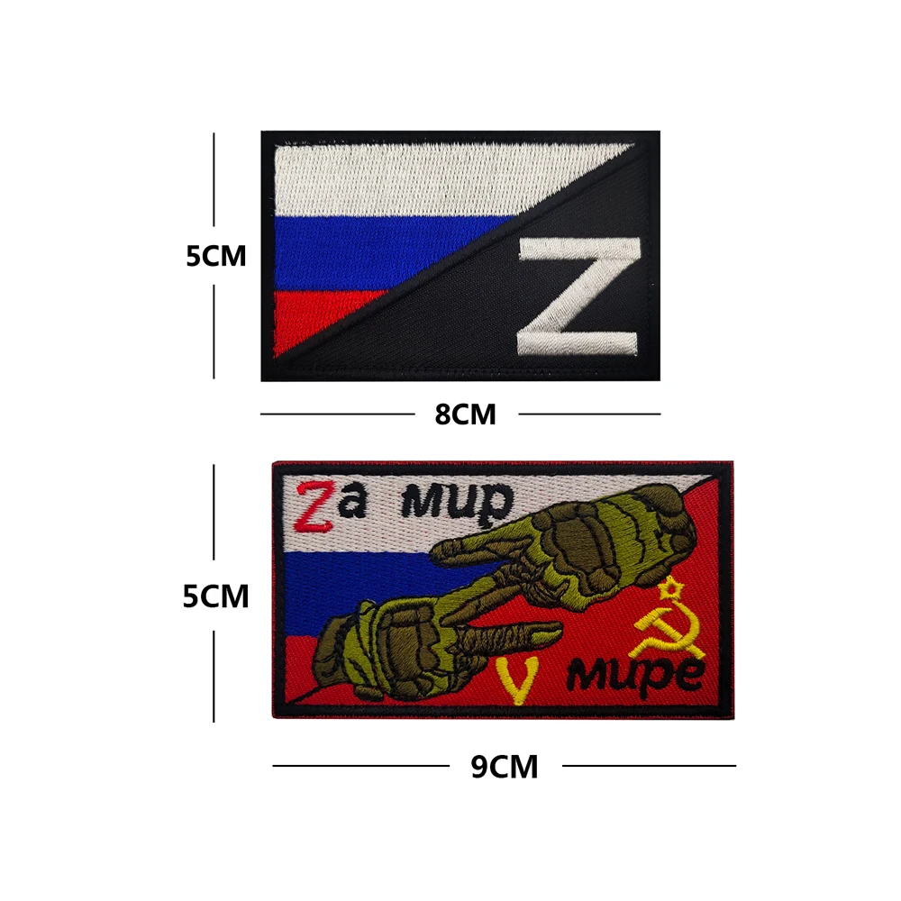 Russia Tactical Soviet Union Embroidery Russia Flag Patch Fabric For Outdoor Travel Hiking Clothing Patch