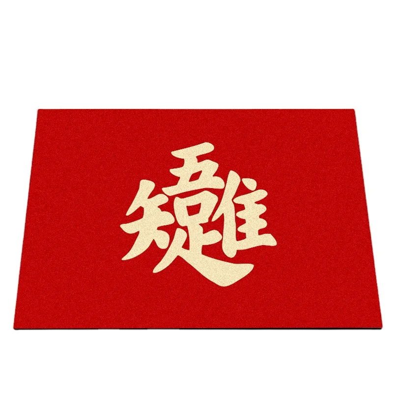 
Mat of household Chinese style porch is modern and contracted bedroom pad is comfortable 