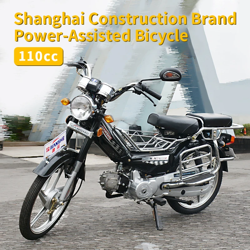 Cheap chinese fuel system  motorcycle 110cc gas scooter motorbike Vintage Street motorcycles