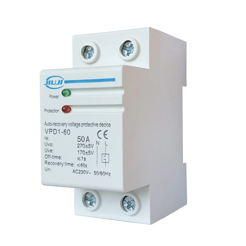 50A Automatic Recovery Over and Under Voltage Protective Device Voltage Protector 220V Reconnect Protection Relay Voltmeter