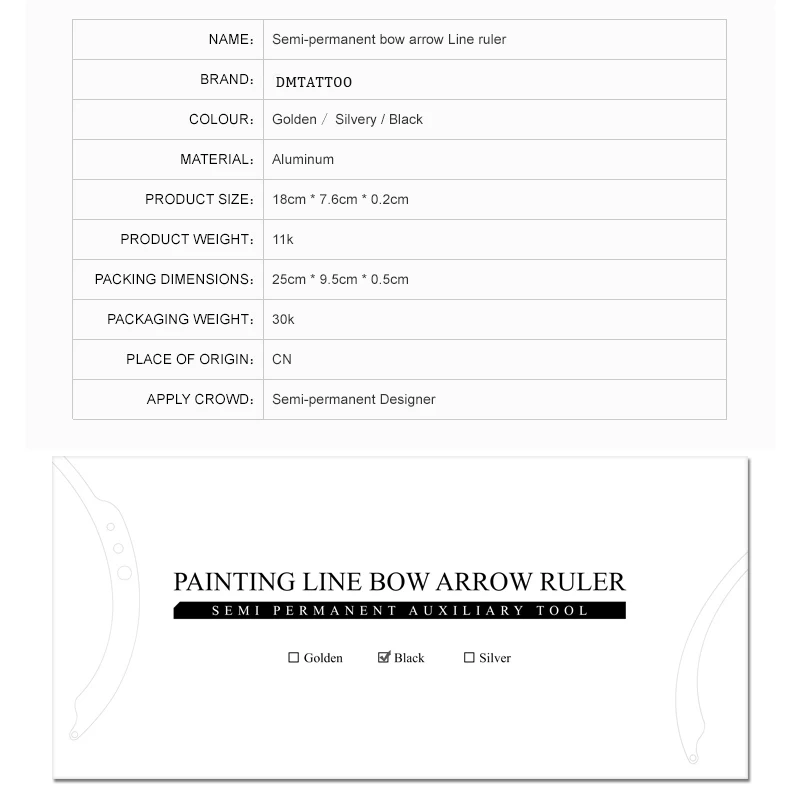 Stainless Steel Bow Arrow Eyebrow Measuring Tools Permanent Microblading Eyebrow Tattoo Ruler for Microblading Supplies