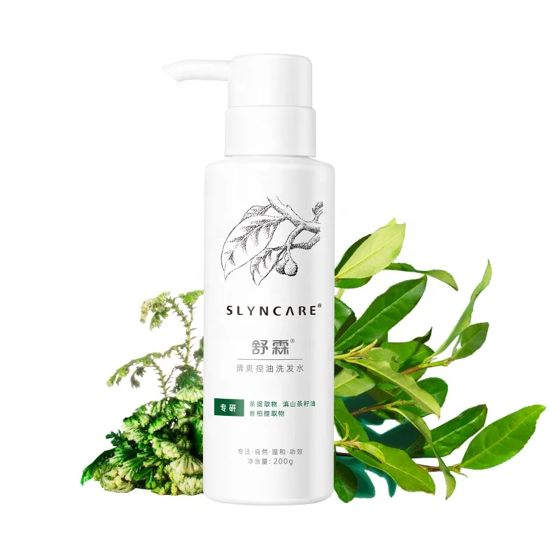 
China Top Shampoo Manufacturer 2020 Hair Loss Shampoo Turkey Plant Scented 