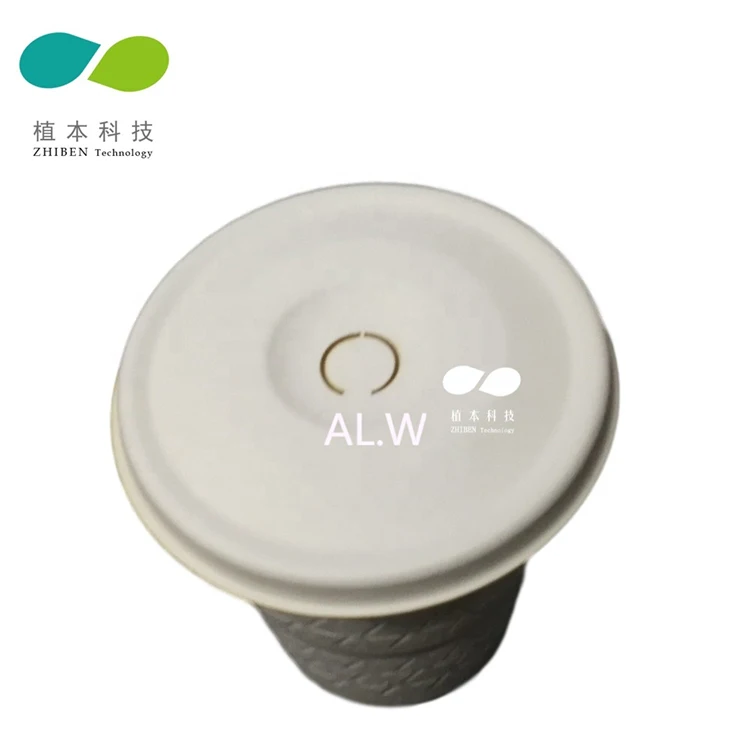 coffee paper cup lid dome biodegradable hot drink Sugarcane pulp paper cappuccino compostable coffee cups with lids