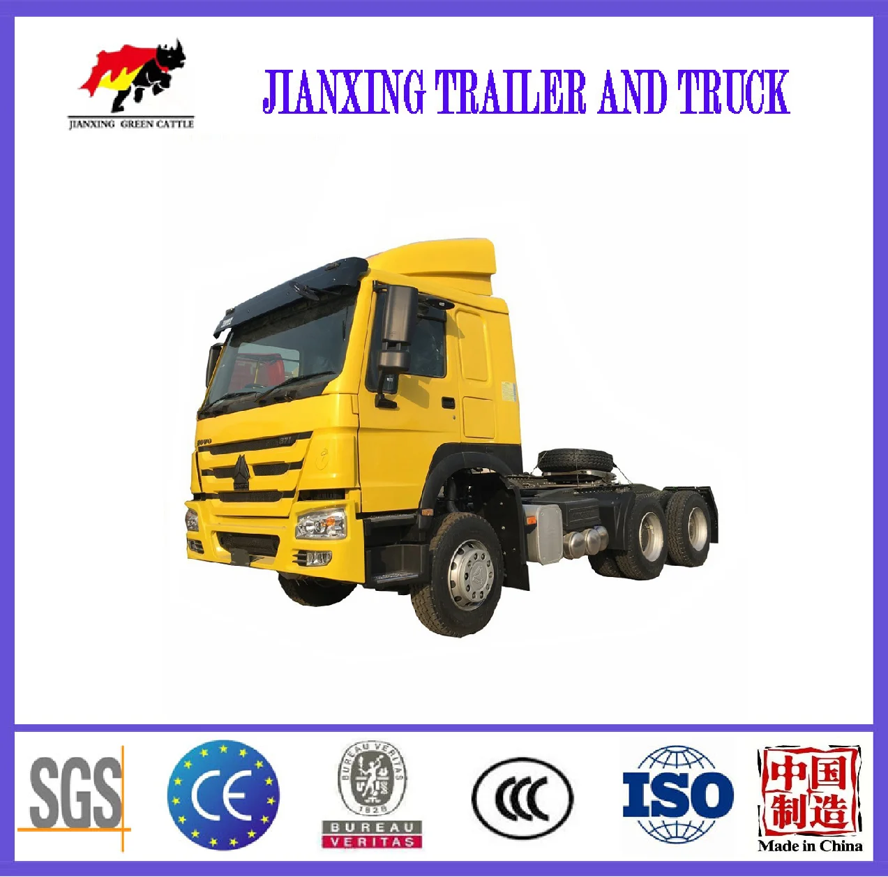 Новая головка для трактора Sinotruk Howo 20 25 тонн 371 л.с. 420 Hp 6*4 10 дюймов прицепа