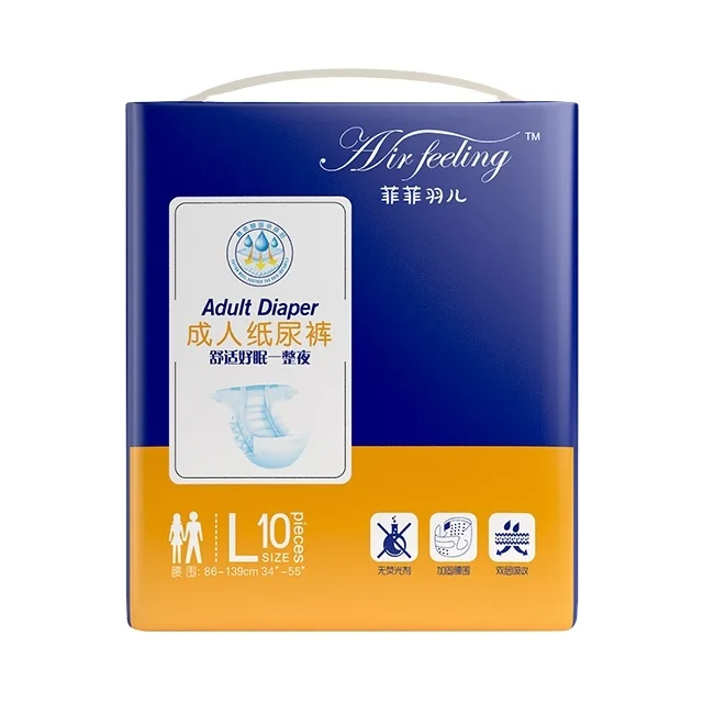 ecological oem disposable adult pull up diapers incontinence turkey pull up diapers for adults