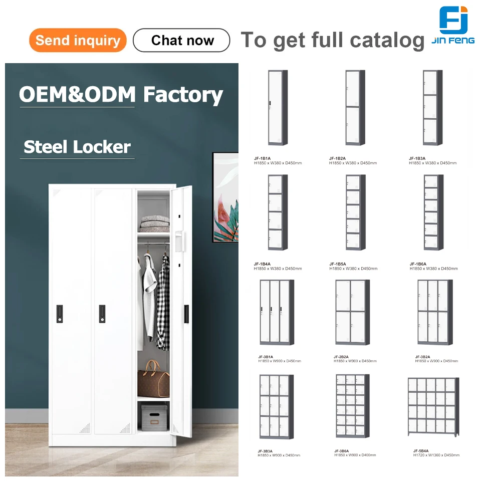Modern Office Furniture Large Metal Locker Style Storage 1 2 4 6 9 12 door metal storage cabinet