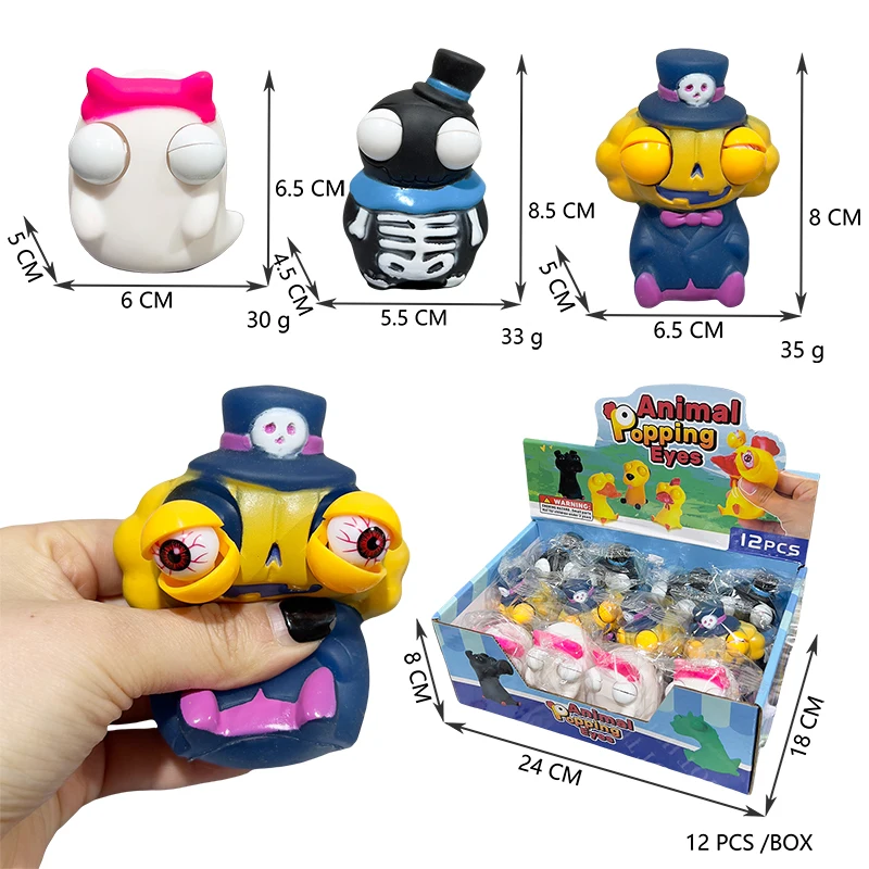 CXL Rubber Pumpkin Squishy Stress Relief Eye Popping  Wink Squeeze halloween novelty anti-stress Sensory Fidget Pop-Eyes out Toy