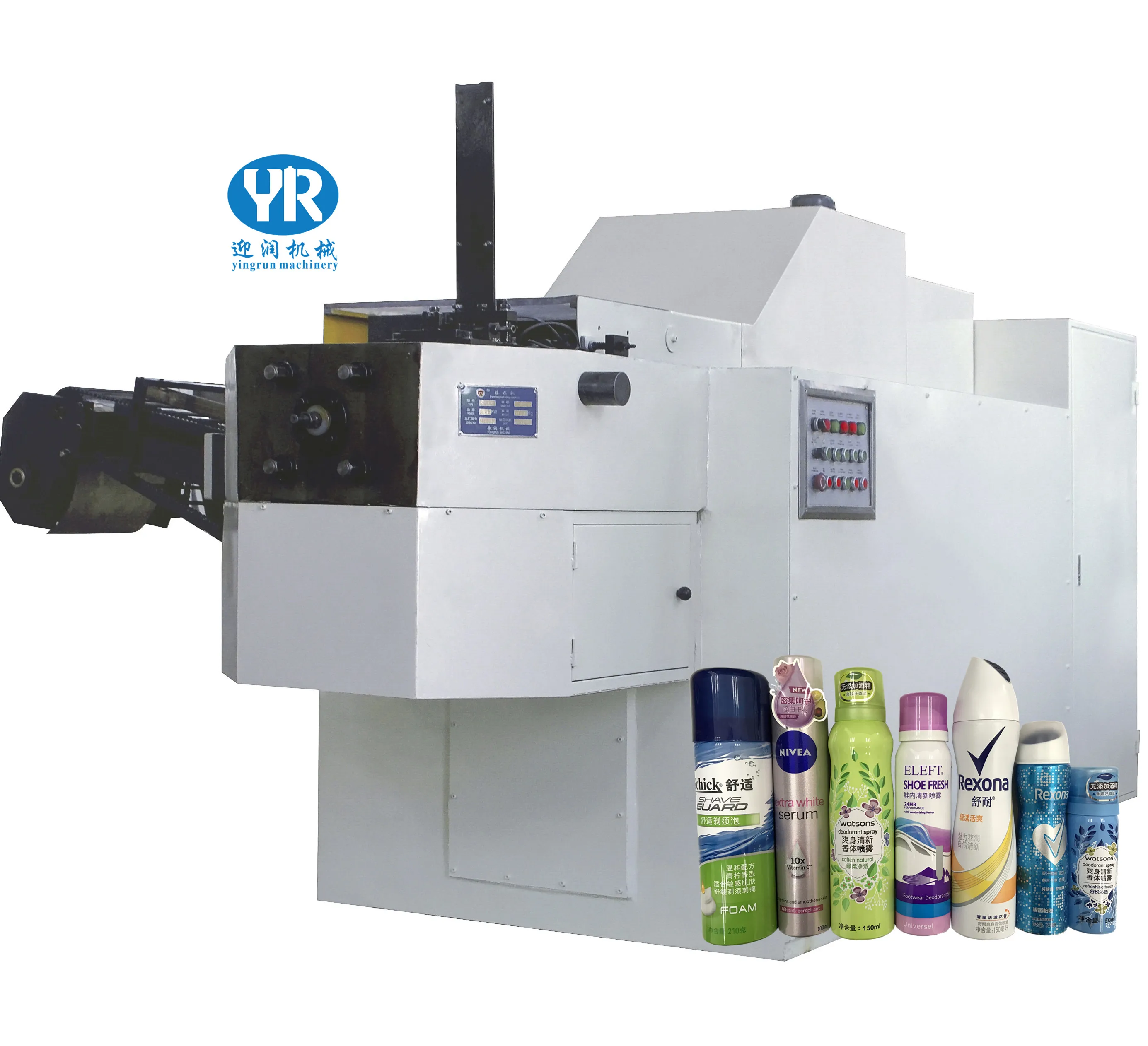 
aluminum aerosol can horizontal extrusion press machine 