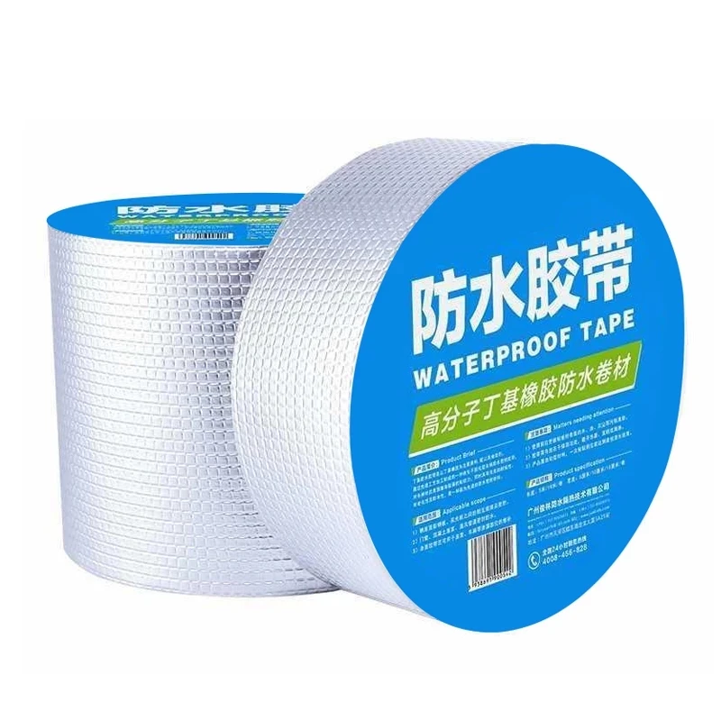 Super Strong Aluminum Foil Butyl Tape Waterproof Thicken Self Adhesive Sealing Tape Wall Crack Roof Duct Repair Adhesive Tape