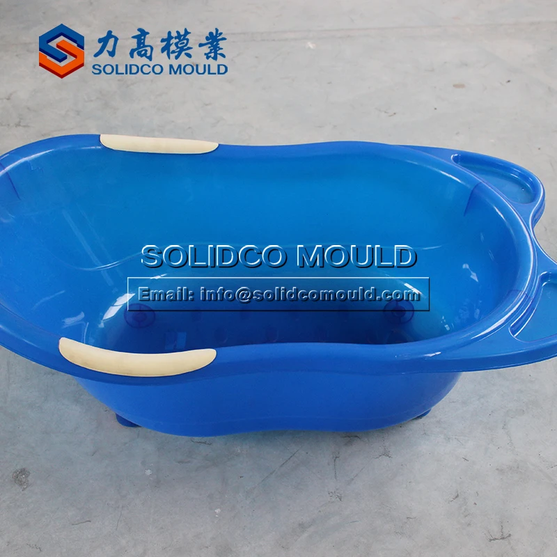 Plastic Baby Bath Tub Mould, Baby Bath Basin Mould, Bathtub Mold