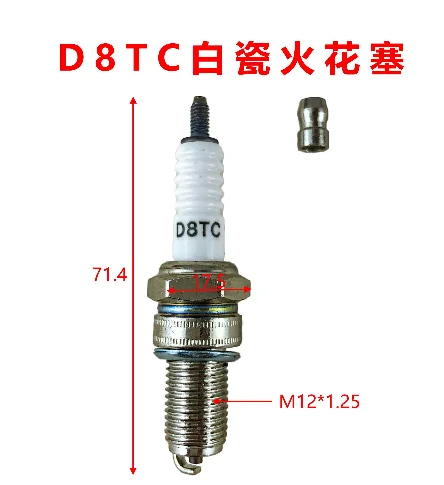 Wholesale Motorcycle Spark Plug D8EA