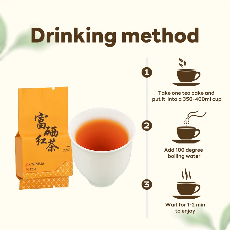 OEM Tea bag milk tea powder Chinese natural green organic independent packaging  beauty and  selenium rich black tea