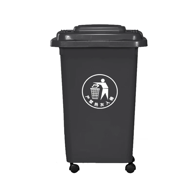Eco-Friendly Custom Logo Wholesale 30L Plastic Garbage Bins Trash Can With Wheels