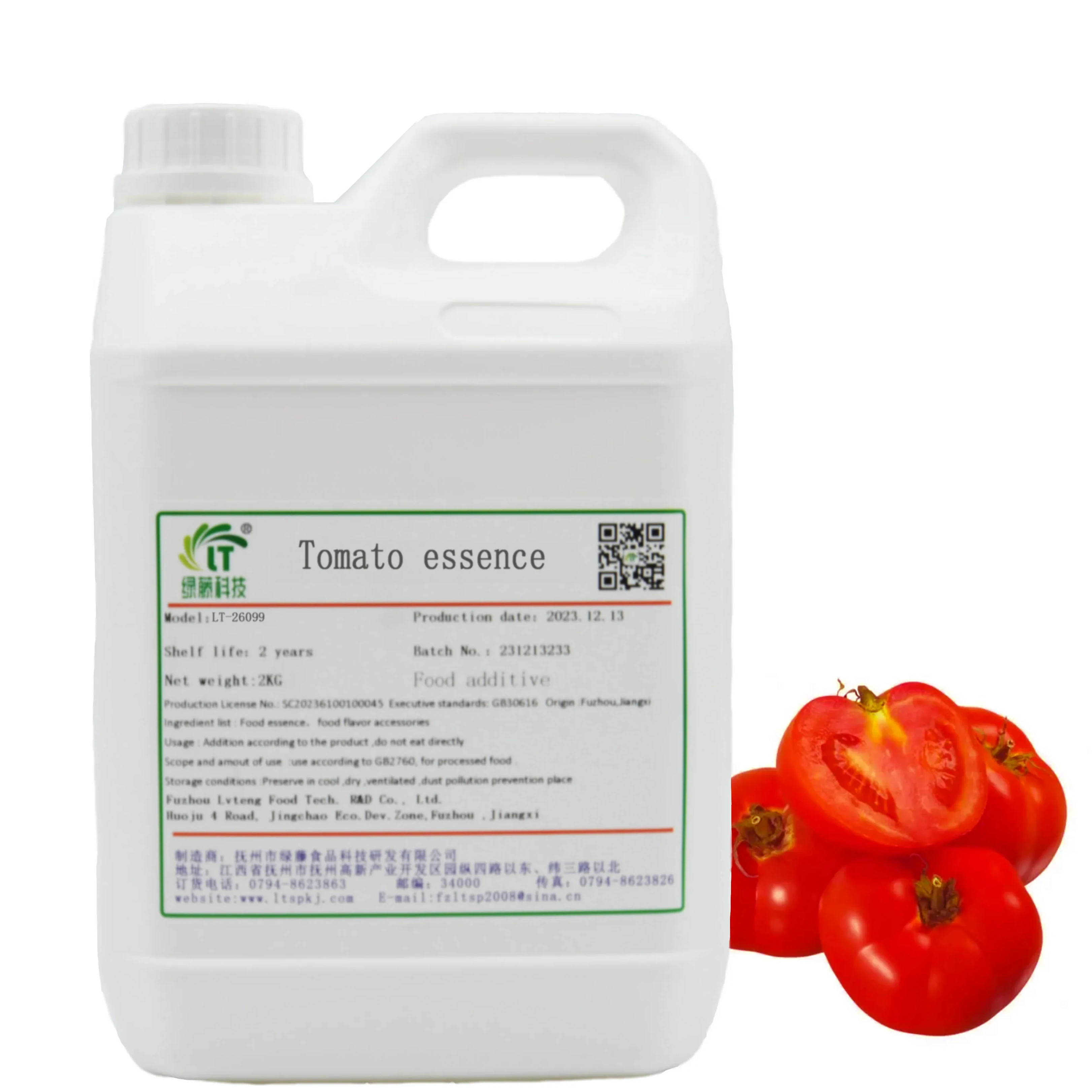 Premium Bakery and Beverage Tomato Flavoring for Food Additives