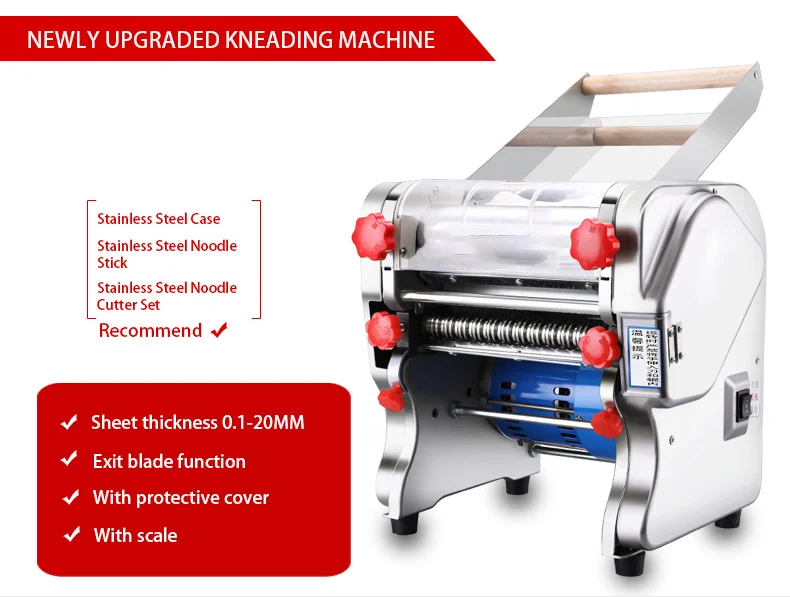Restaurant Pasta Making Machine 20 Kg Tagatelli 1 Set Food Industry Machinery Noodles Making Machine