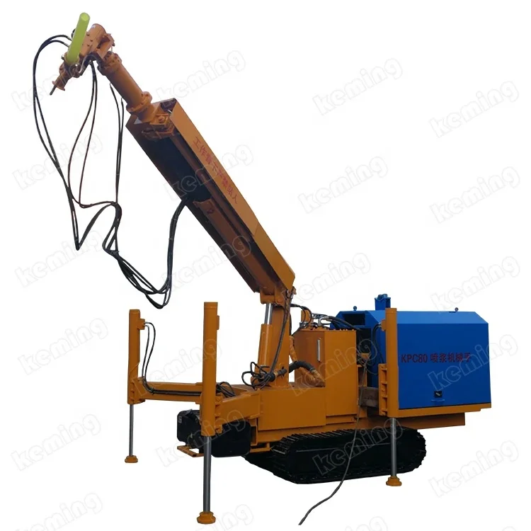 long tunnel usage shotcrete machine 11 kw 8 m height spraying Concrete Spray shotcrete arm Robot