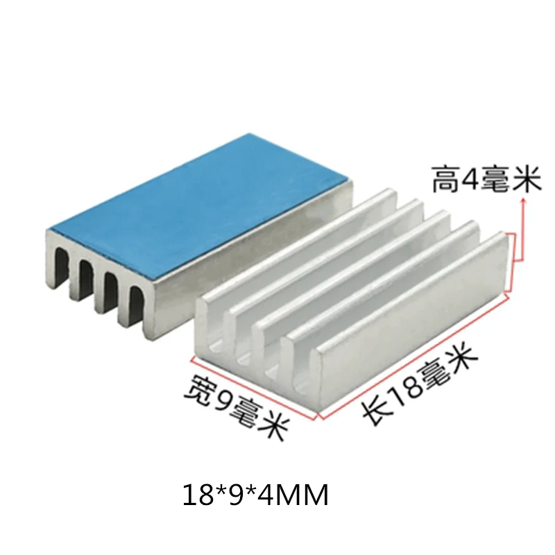Aluminum Heatsink Heat Sink Radiator Cooling cooler For Electronic Chip IC LED computer With Thermal Conductive Tape