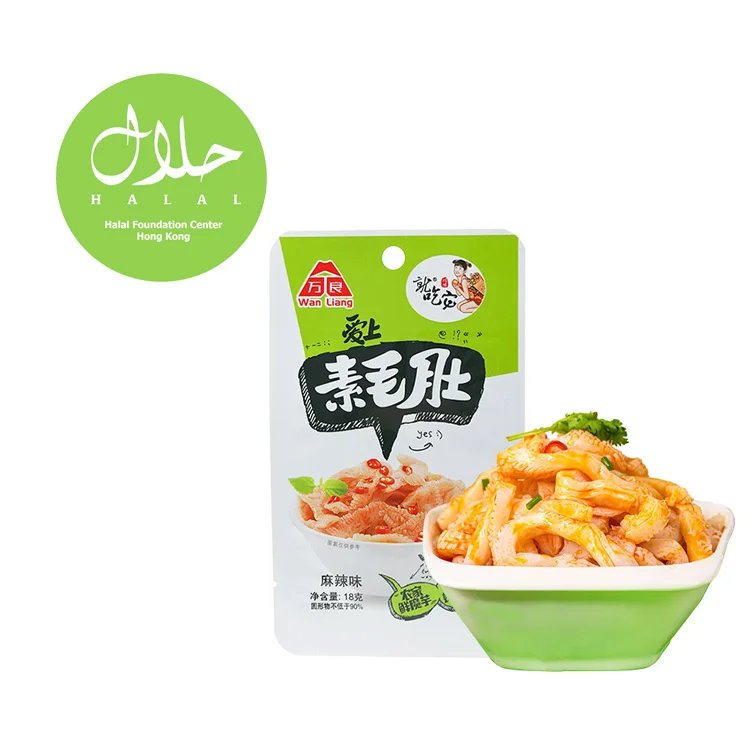 
Low Calories Konjac Maodu Food Instant Eatting Konjac Snack In Bulk 