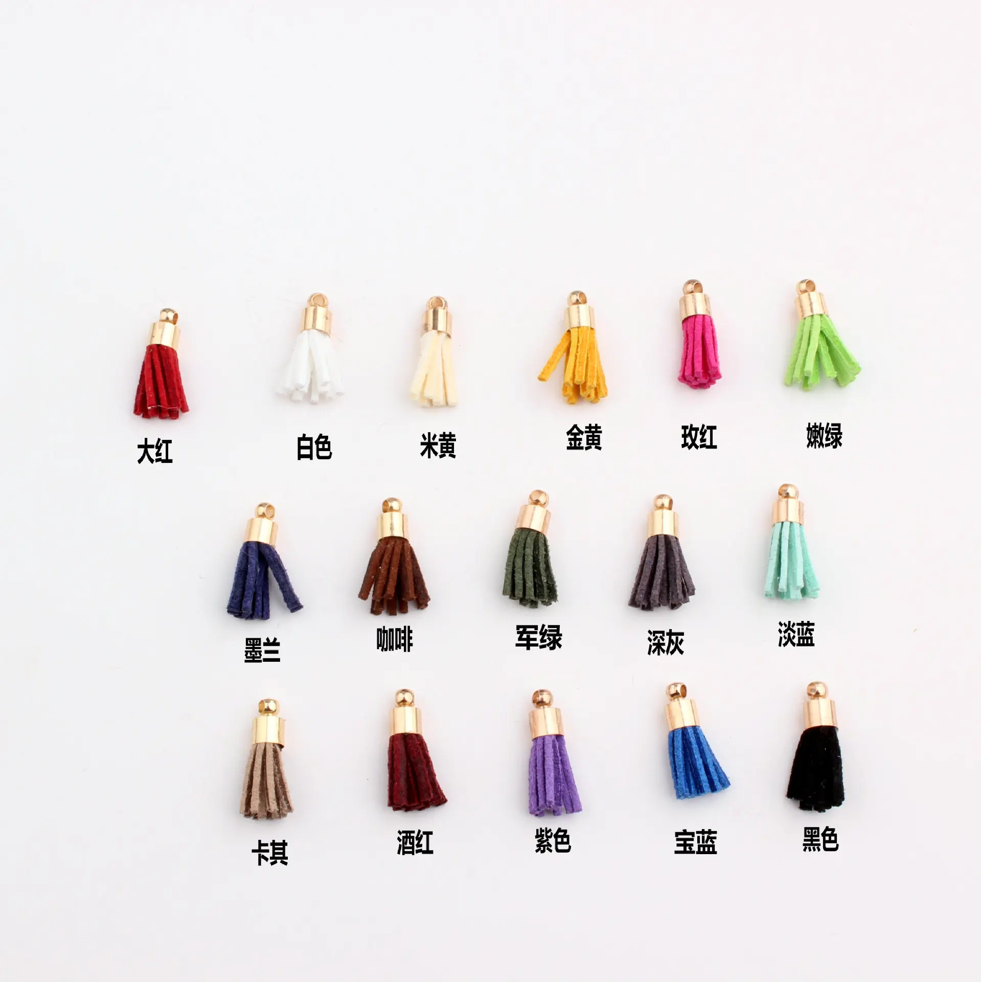 hot sale colorful faux leather tassels for DIY craft scrapbooking and jewelry making