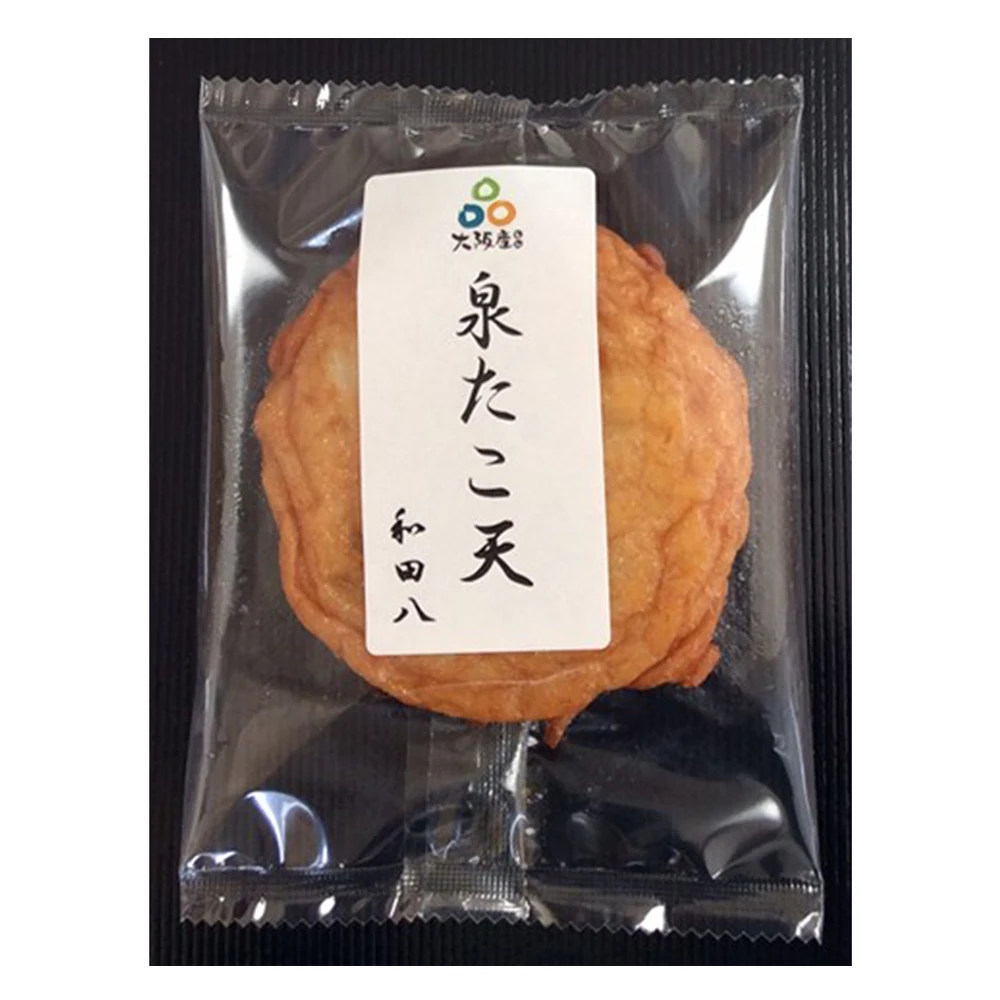 Healthy high-protein catering service Japanese wholesale dishes