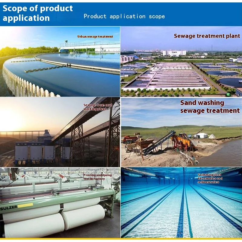 Factory Price Polyaluminium Chloride PAC 30% Al2O3 for Waste Water Treatment Chemical Auxiliary Agent