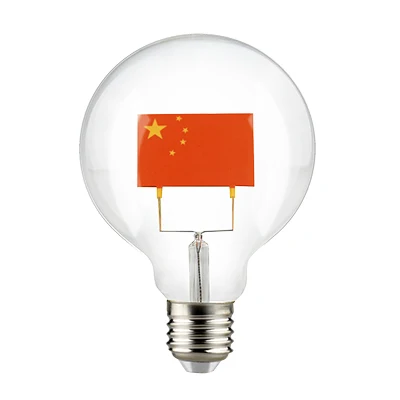 Customized Decorative Flexible Filament Lamp G125 Led Globe Bulb 4w Led Soft Filament Bulb