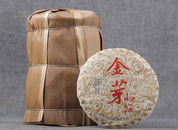 100 г чай с золотыми бутонами Пуэр Юньнань сырым