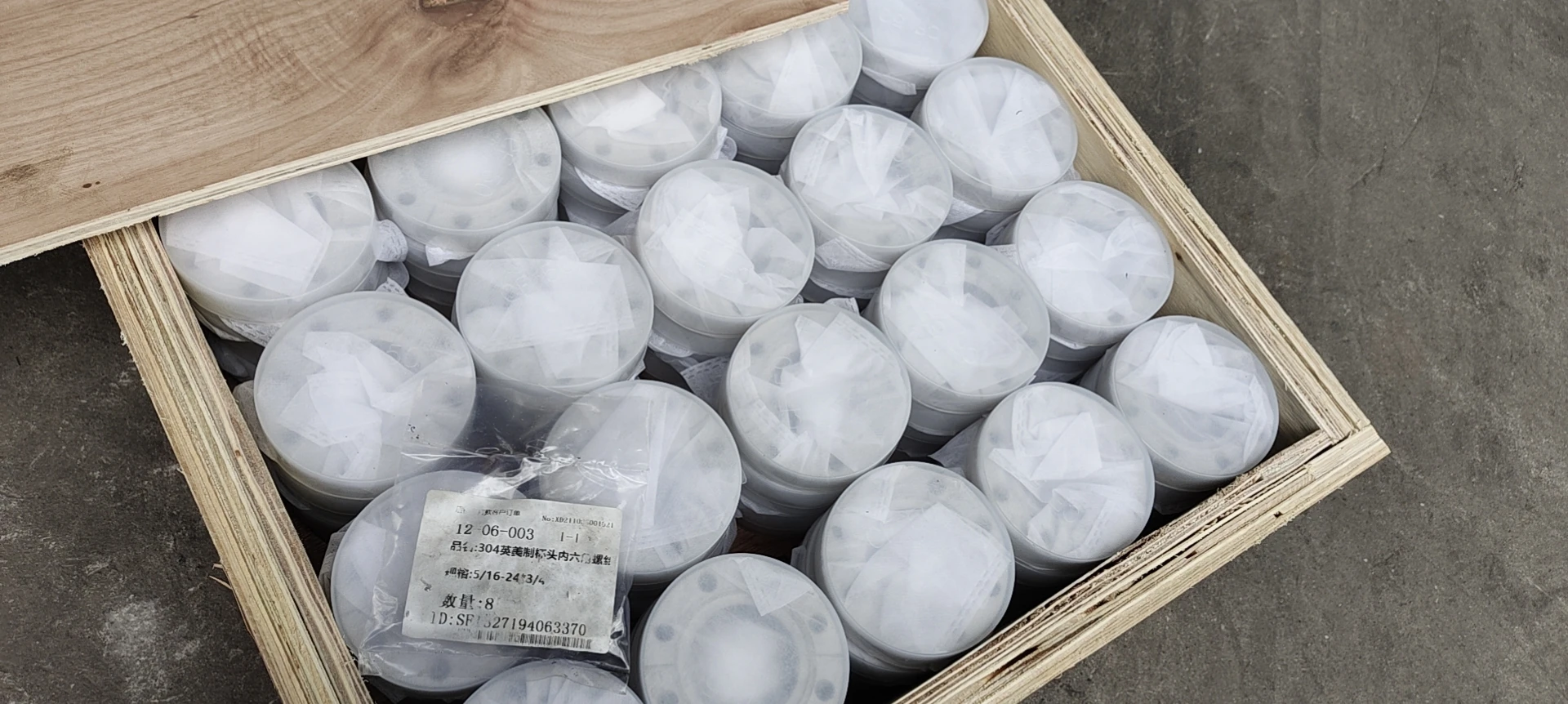 254 SMO / UNS S31254 F44 Flanges