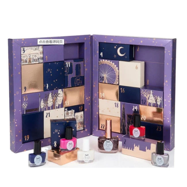 Calendario de adviento Custom Printed Gift  Paper cosmetic Nail Polish j fidget toy beauty advent calendar blind box