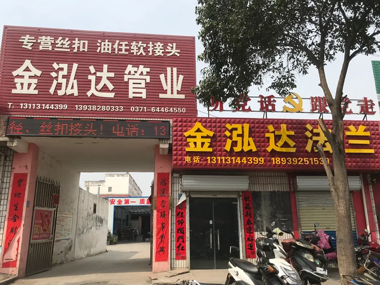 Quick Connector Dismantling Pipe Joint Ductile Iron Double Flange Dismantling Expansion Joints Price DN500