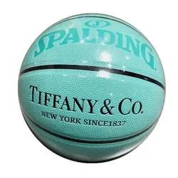 official Size 7 Custom Pattern Fashion Mint Green Basketball Street Ball