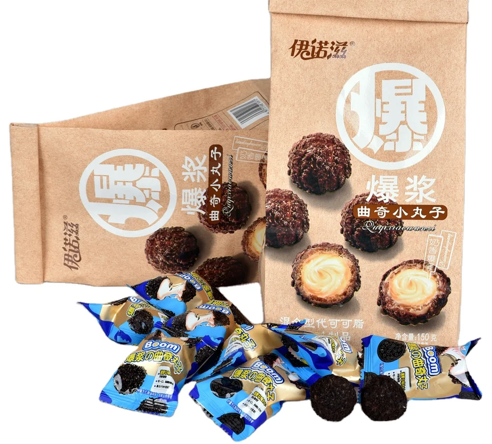 Бумажный пакет со вкусом шоколадного змеиного печенья/индивидуальная упаковка, хрустящий смешанный Гладкий вкус. Специальный печенье-мяч