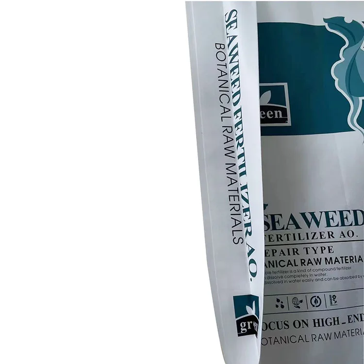20kg 10kg  laminated plastic M side gusset woven fertilizer packaging bags with pe liner