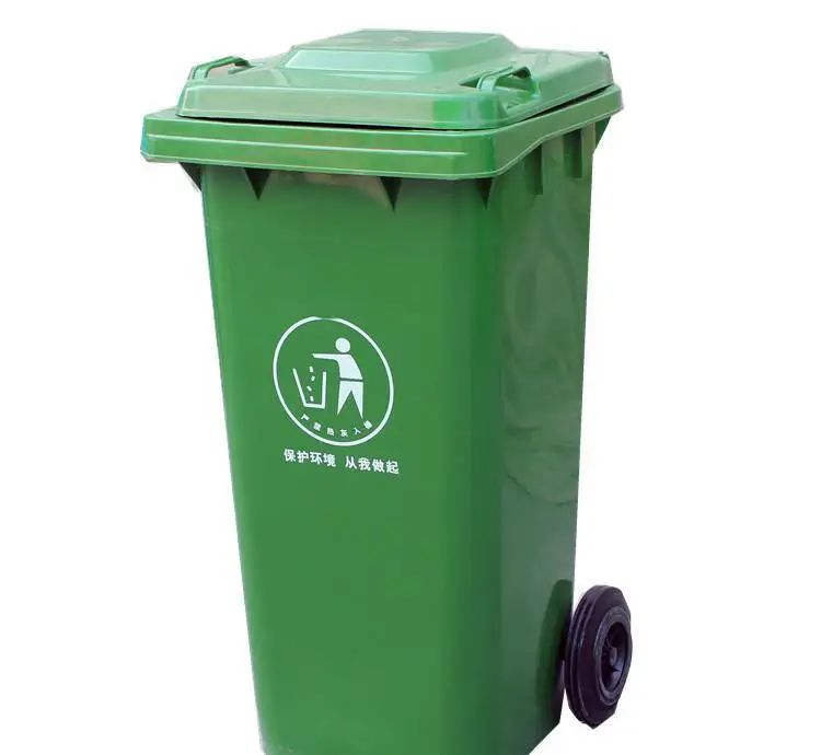 Стандартная уличная пластиковая корзина для отходов с колесами, зеленые подарки, скидка на пиво, популярный логотип, стильное хранилище, кофейня, чайная корзина, 240 л