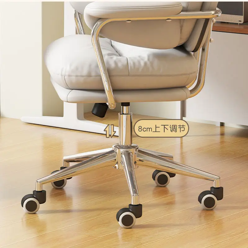 Office Chair Swivel Lifting Leather PU Luxury Modern Home Executive Desk Ergonomic Furniture Study Gaming Computer Office Chairs