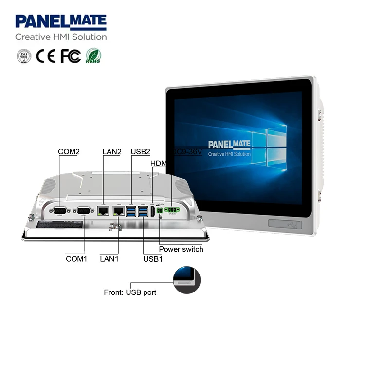 Industrial All In One Waterproof PC Cheap nodka Panel PC IP65 4G 128G capacitive touchscreen panel PC