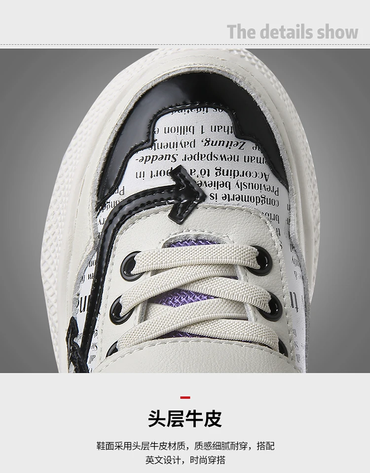 New Arrival Fly Knit Breathable Casual Children Shoes Sports Running Sneakers boy shoes children kid