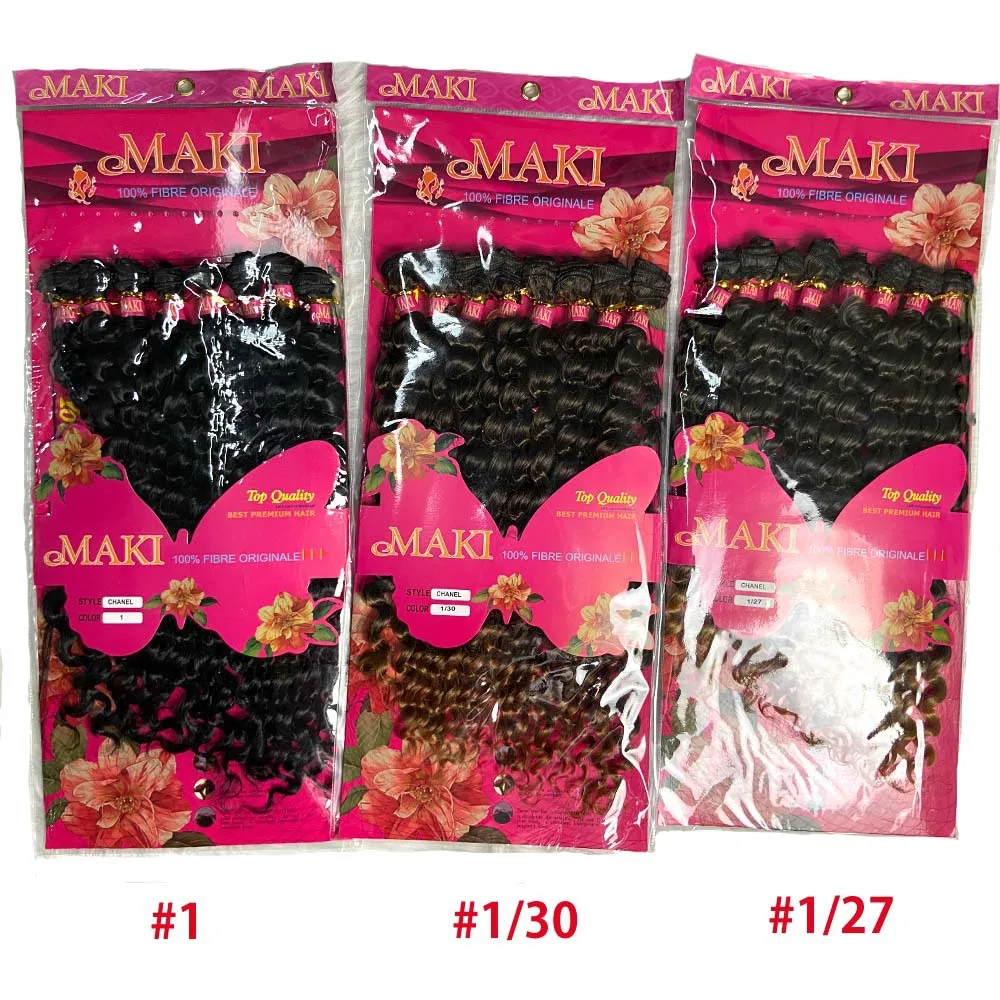 AIFANLIDE 20 X 8 inches 8 Bundles / Lot Ombre Synthetic Hair Extensions Deep Wave Fiber Hair Bundles