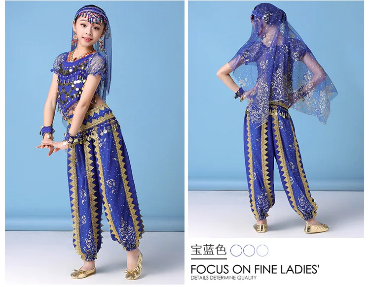 Wholesale Girls Shining rose pattern Genie Costume India Belly Dance Arabian Princess make up Birthday Halloween  Party show